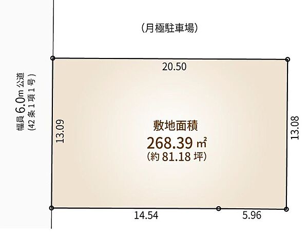 区画図：313004903770