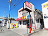 周辺：【ラーメン】ラーメン太郎磐田見付店まで11ｍ