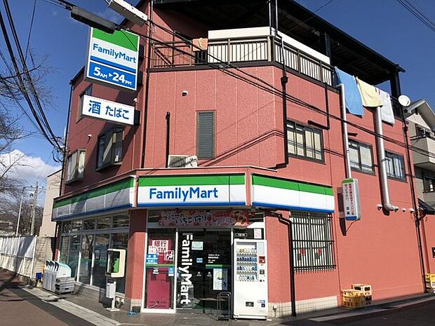ファミリーマート 藤原春日町店 380m