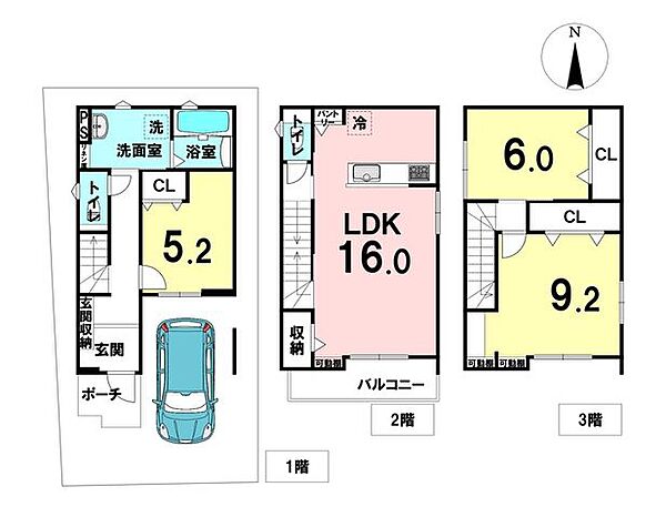 間取り：327001637767