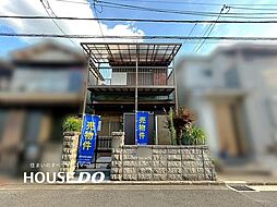 大阪府高槻市若松町