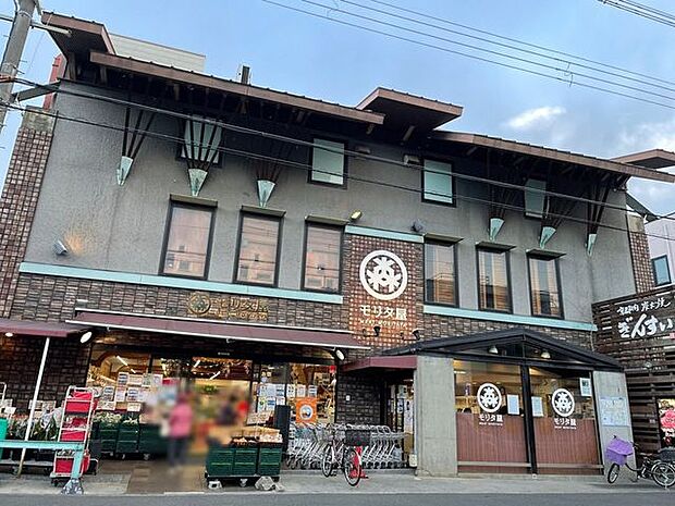モリタ屋栄店 220m