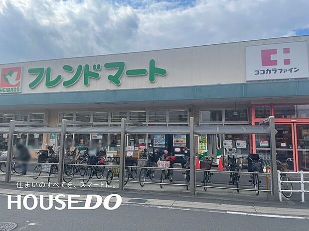フレンドマート高槻川添店 760m