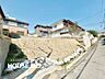 外観：新築戸建をご検討中のお客様におススメの土地です♪