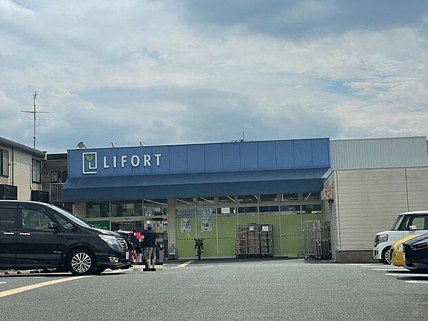 LIFORT富田東店 890m