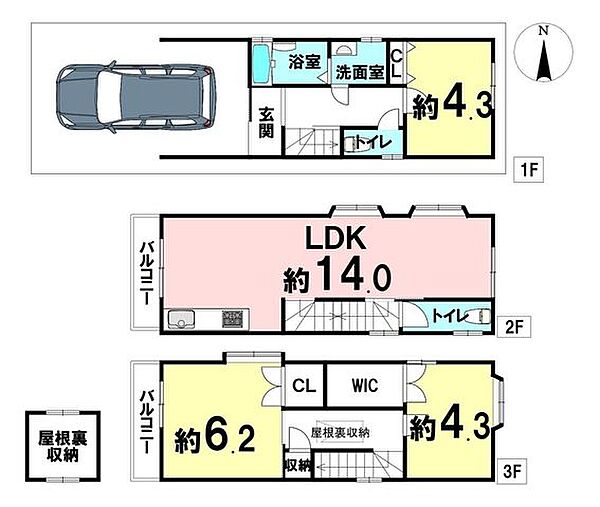 間取り：327001675690