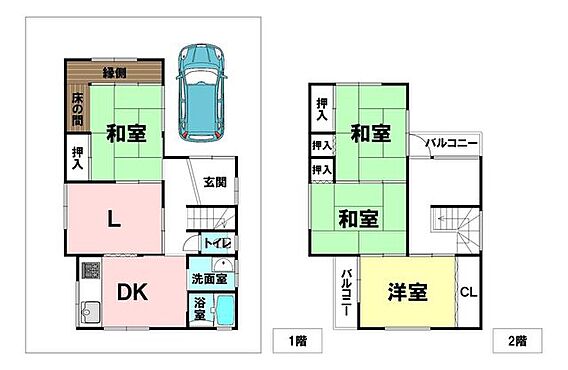 4LDK、2階...
