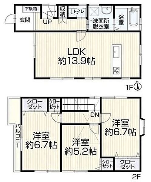 間取り：327002899393