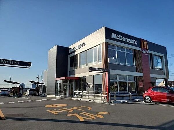 近隣写真 マクドナルド日吉台店 550m