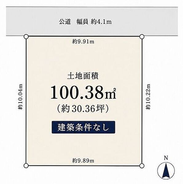 区画図：327002899398