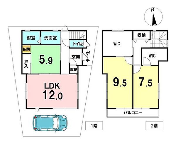 間取り：327002922705