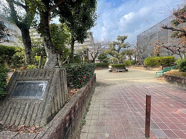 梶原公園 660m