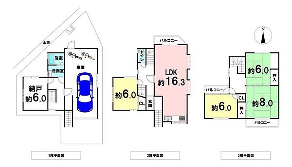 間取り：327001682312