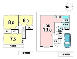 大阪府高槻市大塚町4丁目