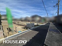 大阪府三島郡島本町水無瀬1丁目
