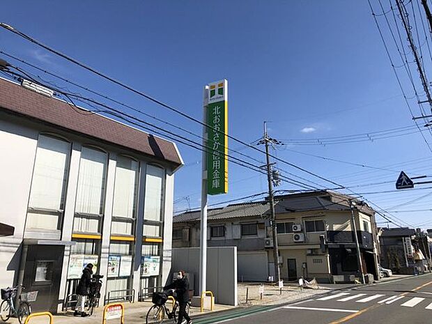北おおさか信用金庫十三高槻支店 680m