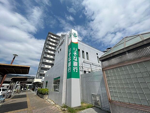 りそな銀行 280m