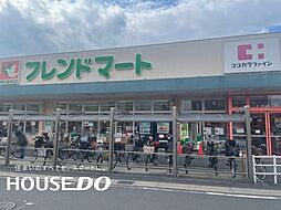 周辺施設の画像