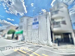 大阪府高槻市津之江町1丁目