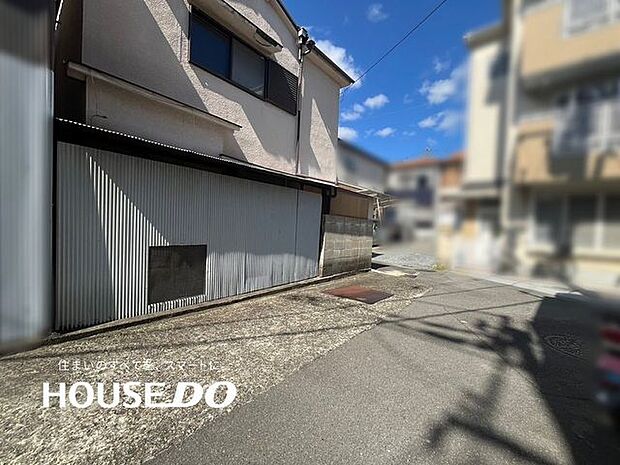 前面道路含む現地写真