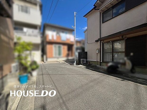 前面道路含む現地写真