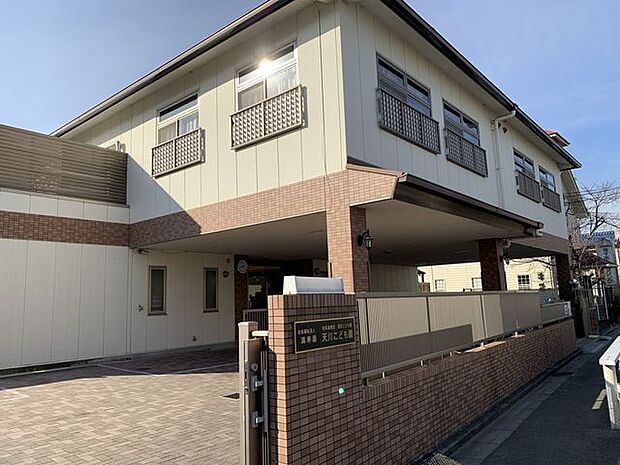 天川こども園 620m