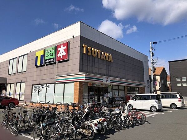 セブンイレブン高槻庄所店 290m