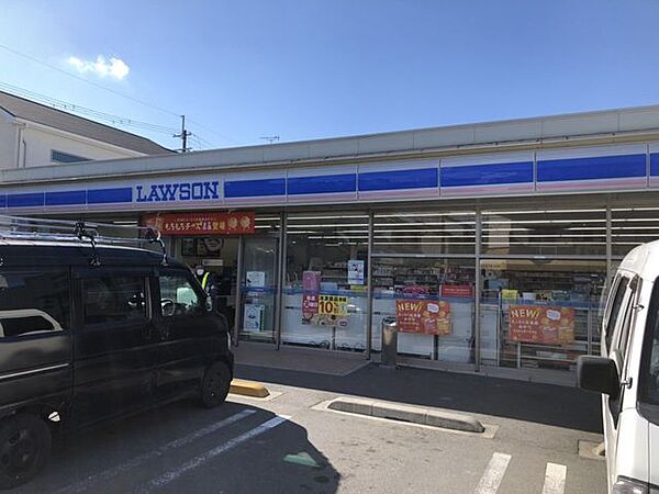 ローソン 高槻城南町三丁目店 520m