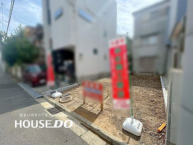 阪急、JRの2沿線利用可能です♪