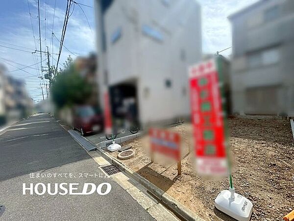 コンビニ、スーパー、ドラッグストア、銀行、郵便局までも徒歩10分圏内と便利な立地です♪
