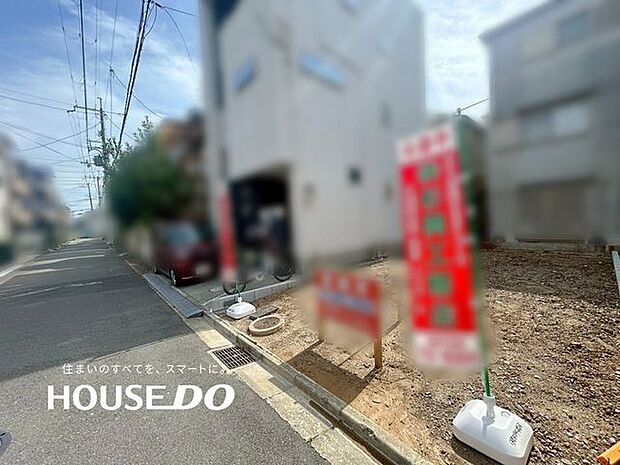 コンビニ、スーパー、ドラッグストア、銀行、郵便局までも徒歩10分圏内と便利な立地です♪