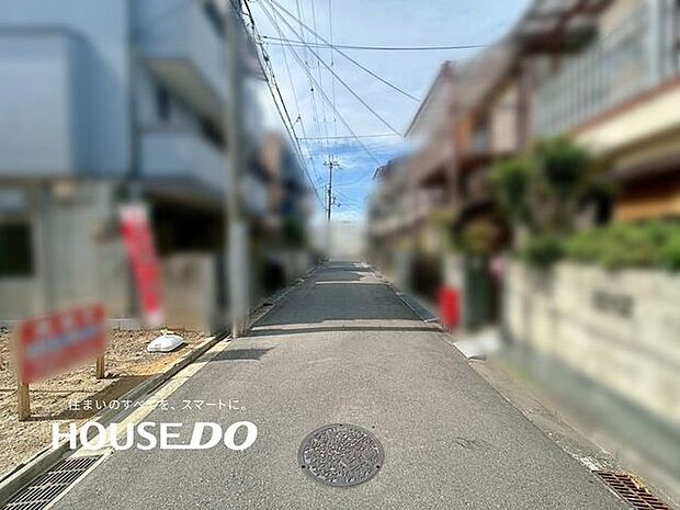 幼稚園、小中学校までも徒歩10分圏内と便利♪