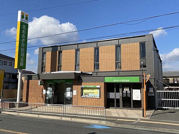 北おおさか信用金庫 城南支店北おおさか信用金庫 城南支店 590m