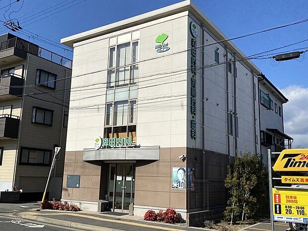 森田内科・胃腸内科 620m