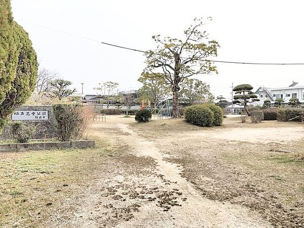 晒石公園 1030m