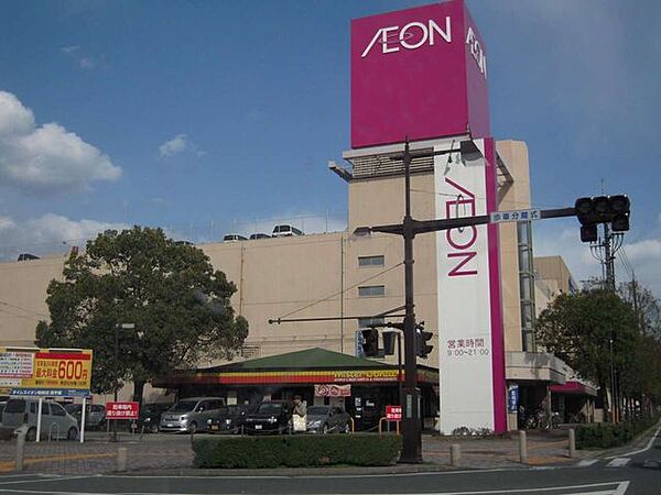 イオン防府店 400m