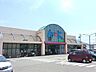 周辺：アルク防府店 350m