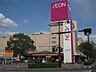 周辺：ショッピングセンター イオン防府店まで徒歩5分♪ 350m
