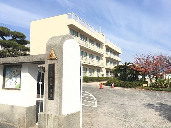 新田小学校 1500m
