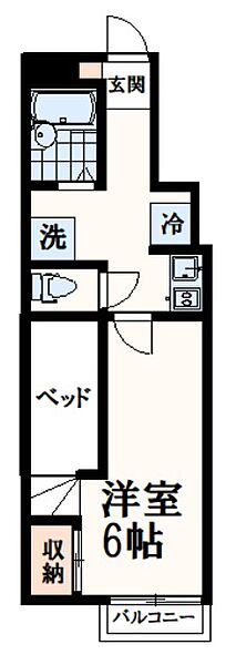 サニーウェル 110｜東京都多摩市和田(賃貸アパート1K・1階・23.71㎡)の写真 その2