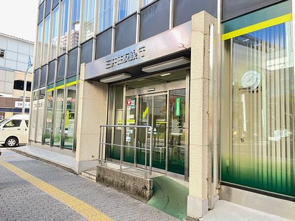 画像5:【銀行】三井住友銀行 多摩支店まで727ｍ