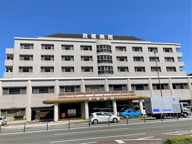 貝塚病院 650m