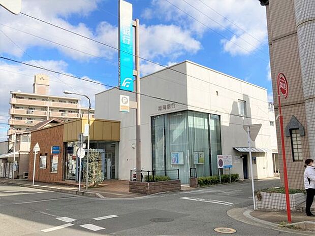 福岡銀行　南ケ丘支店 400m