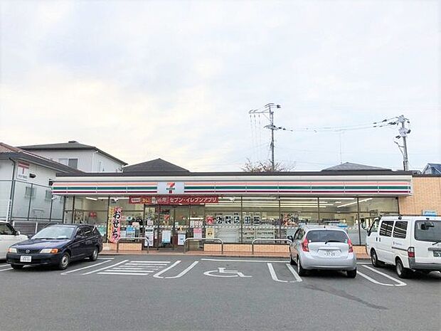 セブン-イレブン 大野城若草1丁目店 280m