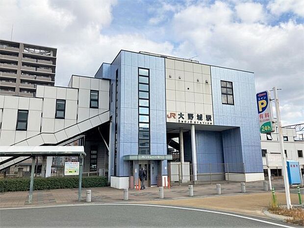 【JR鹿児島本線　大野城駅】博多駅まで乗り換えなしで約19分。毎日の通勤通学にも便利です。 400m