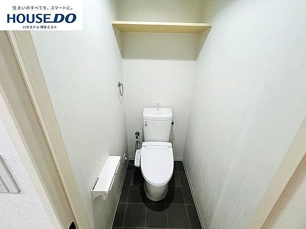 【毎日使うもの】機能性とお掃除のしやすさを考えた温水洗浄便座付きトイレ。