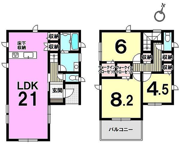 間取り：340000250823