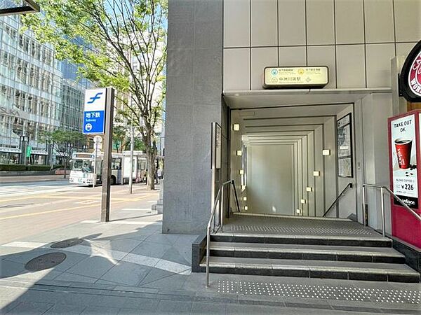 福岡市営地下鉄 中洲川端駅 800m