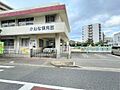 かんな保育園 ...
