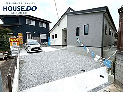 新築戸建 宇美町宇美東3丁目